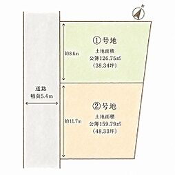 茨木市北春日丘2丁目 ２号地