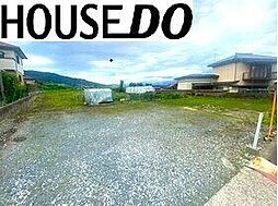 北方　売土地