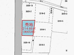 松川町元大島　売土地
