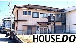 飯田市高羽町　中古戸建