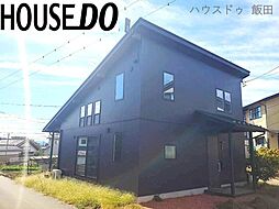 下伊那郡高森町吉田　中古戸建