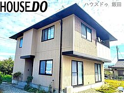 飯田市羽場仲畑　中古戸建