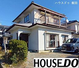 飯田市北方　中古戸建