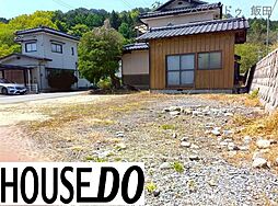 飯田市中村　売土地