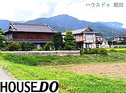 下伊那郡高森町下市田　農地付中古戸建