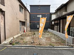 羽曳野市西浦土地