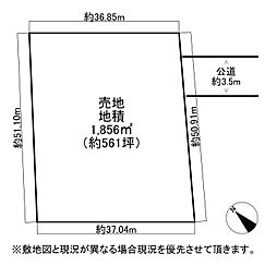 富里市高野売地