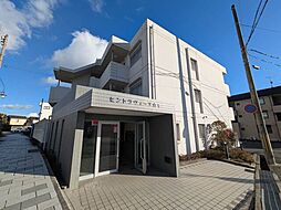 相生市山手1丁目