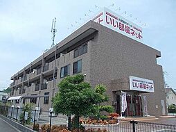 揖保郡太子町?