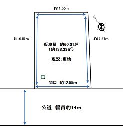 彦根市川瀬馬場　土地
