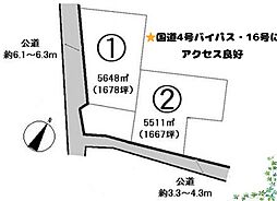 春日部市永沼土地