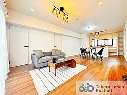 朝日プラザ五橋II 1001