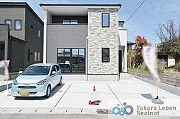 多賀城市栄1丁目　新築戸建