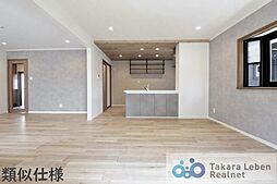 若林区霞目　中古戸建