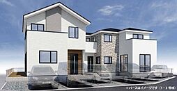保春院前丁1期　新築戸建　全3棟　3号棟