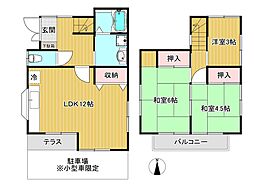 道場一戸建（田中邸） -