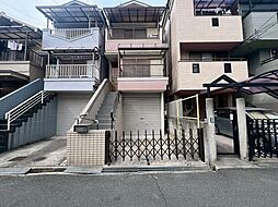 花園東町、戸建て