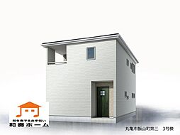 リーブルガーデン丸亀市飯山町第三 ２