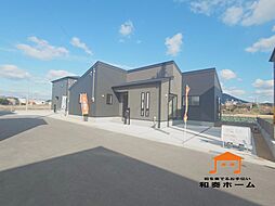 リーブルガーデン丸亀市飯山町第三 5号棟