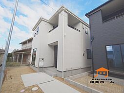 リーブルガーデン高松市元山町第五 １号棟