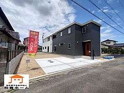 リーブルガーデン三木町第四 ２号棟