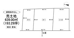夕張郡栗山町桜丘２丁目の土地