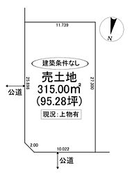 夕張郡栗山町中央４丁目