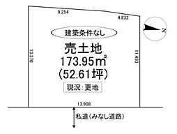 夕張郡栗山町朝日２丁目