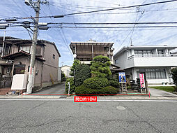 坂本七丁目│比叡山坂本駅徒歩4分