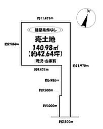 売土地　半田市横川町2丁目