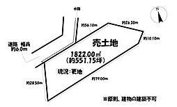 売土地　みよし市福谷町下り松