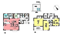 新築戸建　愛知郡東郷町春木音貝　全1棟