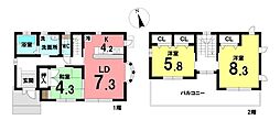 中古戸建　みよし市三好町弥栄