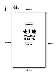 売土地 名古屋市天白区野並2丁目