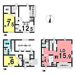 中古戸建　天白区池見1丁目