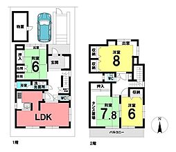 中古戸建　天白区鴻ノ巣2丁目