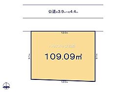 売土地 瑞穂区井の元町1期 1号地