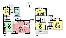 中古戸建　日進市五色園3丁目