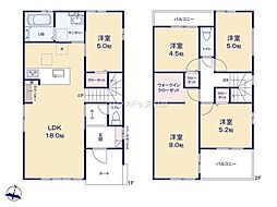 新築戸建　日進市米野木町2期　1号棟