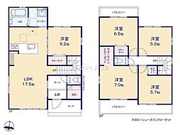 新築戸建　日進市米野木町2期　2号棟