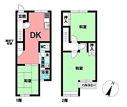 中古テラスハウス　天白区表台
