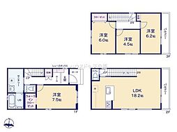 新築戸建 瑞穂区雁道町1期　全2棟　1号棟