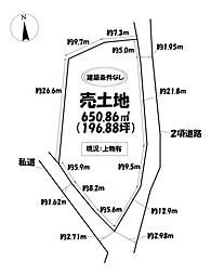 売土地　天白区天白町大字平針大根ケ越