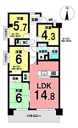 ファミール日進二番館