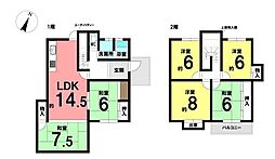 中古戸建　日進市藤枝町片平