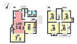 中古戸建　日進市藤枝町片平
