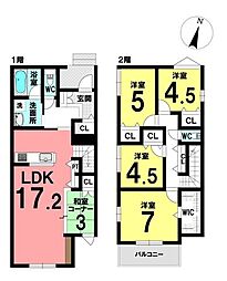 新築戸建 瑞穂区白砂町1期　2号棟