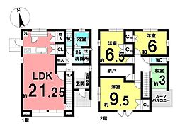 中古戸建　みよし市三好町上