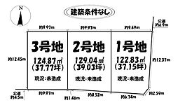 売土地 瑞穂区竹田町3期　1号地