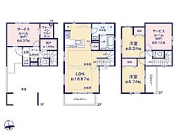 名古屋市瑞穂区大喜町５丁目